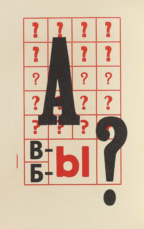 Maduro zavrača obtožbe o diktaturi in se sooča s strategijo izhodne poti