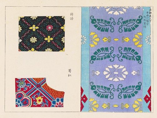 Zaradi onesnaženosti zraka v Delhiju je BCCI prestavila turnir U-23 v Mumbaj