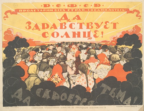 Sacramento želi razveljaviti star zakon, ki prepoveduje distribucijo stripov otrokom