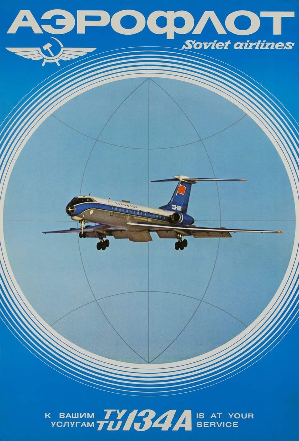 Politična negotovost v Franciji vpliva na gospodarsko rast, napoveduje OFCE