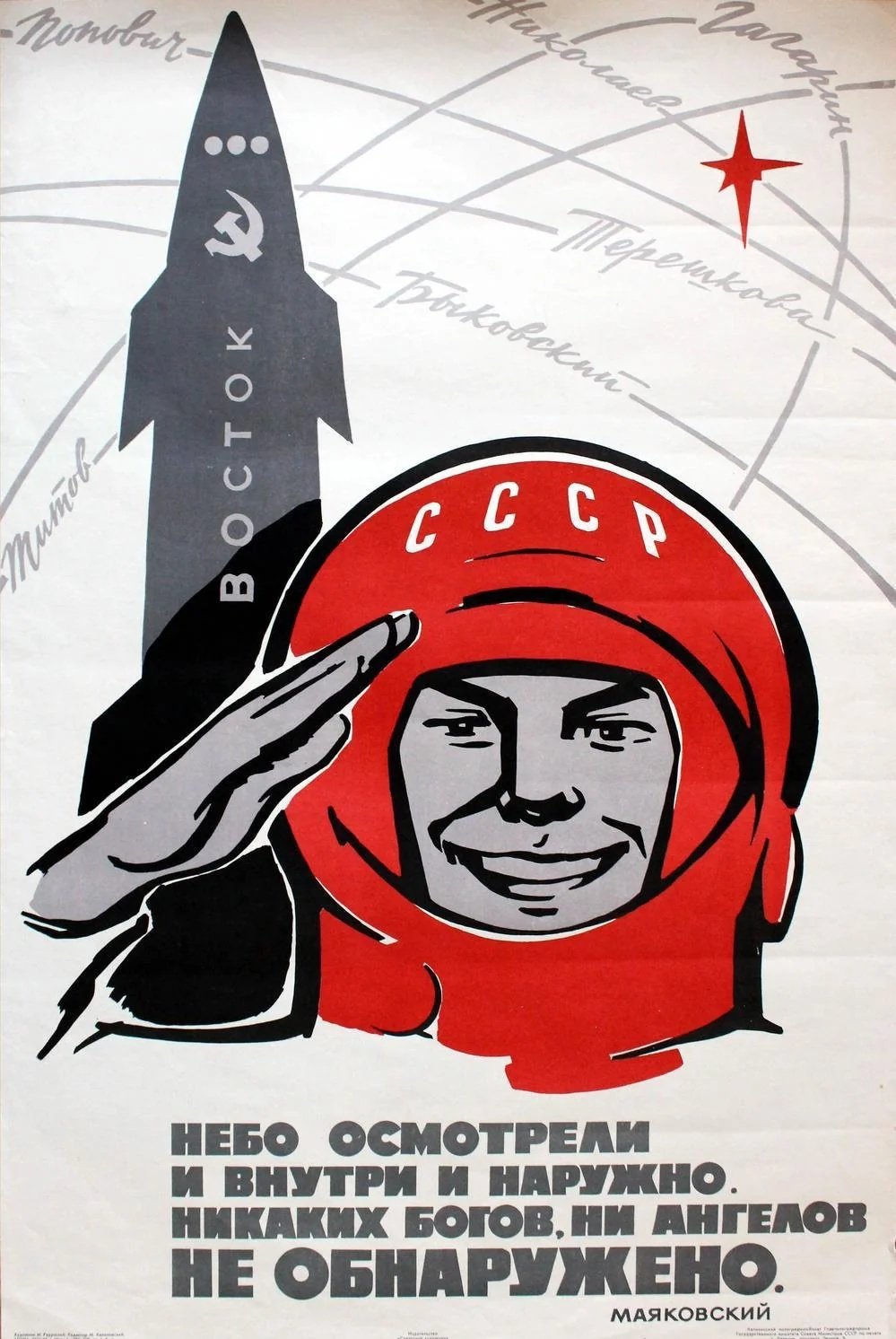 V ljubljanskem Štepanjskem naselju zaradi goste poseljenosti primanjkuje parkirnih mest