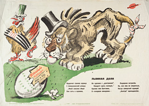 Mike Huckabee se je skrivaj sestal z obsojenim vohunom Jonathanom Pollardom, kar je sprožilo ogorčenje