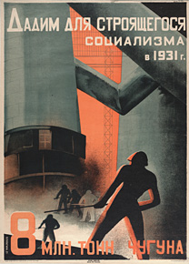 Reforma predpisov o športnem čolnarjenju v Nemčiji sprožila odpor zaradi varnostnih tveganj in privatizacije