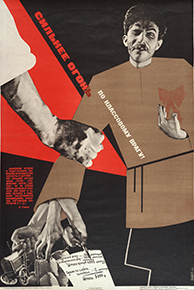 New Look ponuja 40% popust na obleke v sklopu Black Friday ponudbe