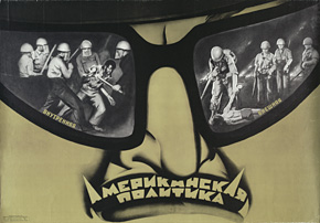 Knjiga Aleksisa Ciprasa »Itaka« povzroča odzive in razkriva neznane plati vlade Sirize