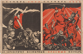 Pet ključnih novic dneva: Trumpov predlog zdravstvene reforme, odstop MTG, Epsteinovi dokumenti, Ukrajina, izraelski napadi na Bejrut